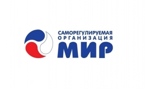  В состав Совета СРО «МиР» избран новый участник